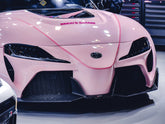 CMST Tuning Carbon Fiber Widebody "FT1 Concept" Kit for Toyota GR Supra A90 A91